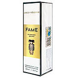 Парфумований лосьйон для тіла Paco Rabanne Fame Exclusive EURO 250 мл, фото 6
