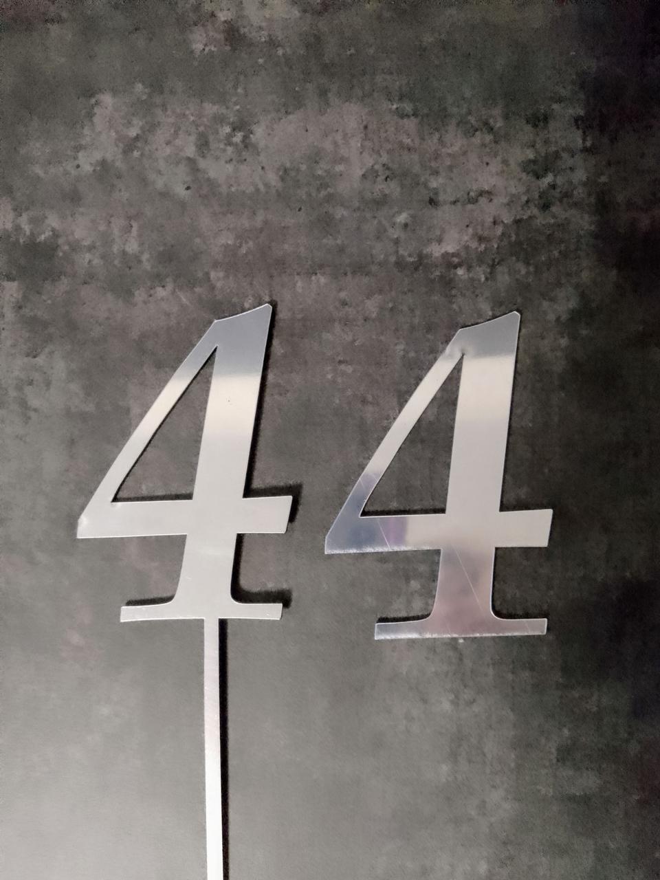 Топер дзеркальний цифра "4" без ніжки срібло, фото 1