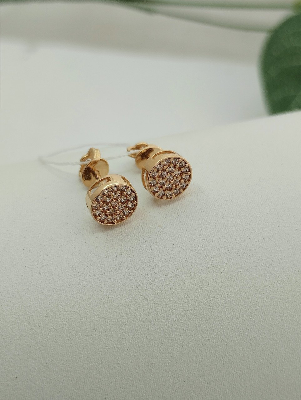 Золоті сережки