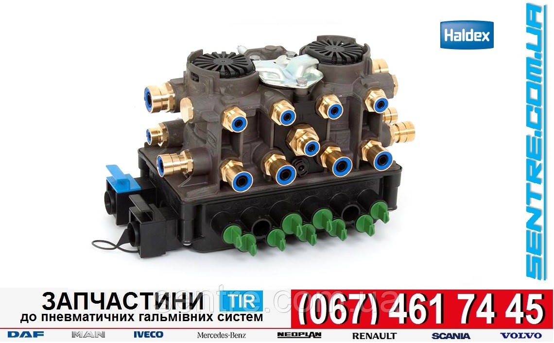 object② ᐉ Куртка 3 в 1 чоловіча Columbia Tunnel Falls™ II