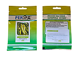 Перець гострий Superior "Люта Белла" 20 seeds (насінин), фото 4