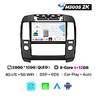 Штатна магнітола Mekede MS 2k Nissan Navara D40 (2004 - 2010) CarPlay QleD, фото 3