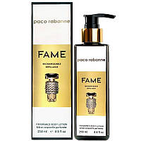 Парфумований лосьйон для тіла Paco Rabanne Fame Exclusive EURO 250 мл