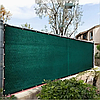 Затіняюча зелена сітка для навісу, альтанки, городу "АгроКремінь" 6 х 8 м 45%, фото 2