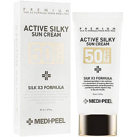 Сонцезахисний крем Medi-Peel Active Silky Sun Cream SPF50+/ PA +++ 50 мл