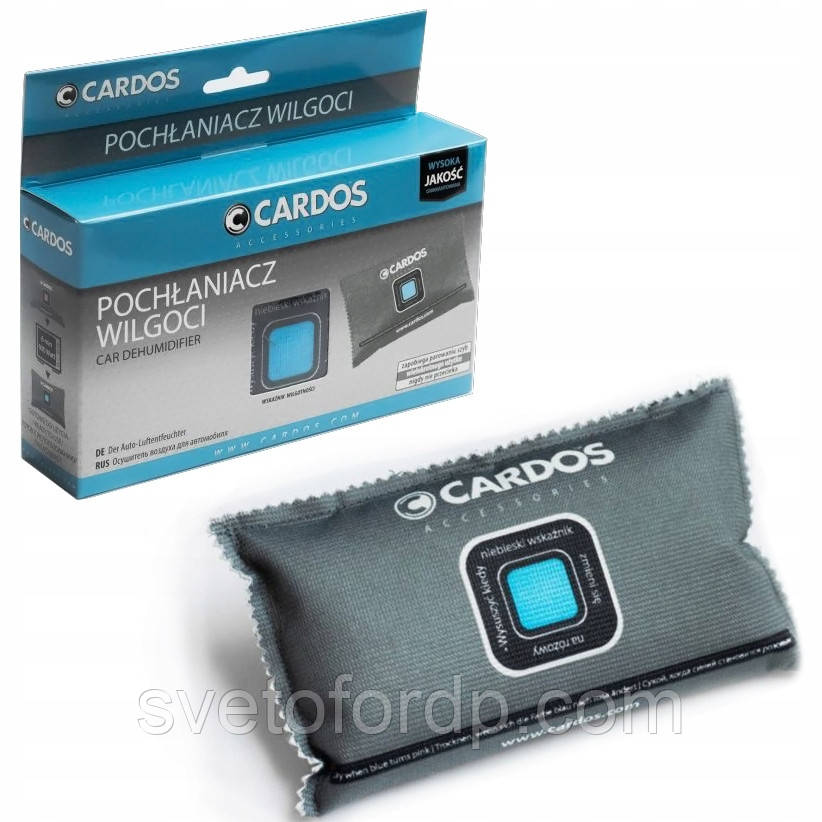 Засіб для вбирання вологи 400 г. Cardos Car Dehumidifier, фото 1