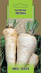 Насіння пастернаку Петрик 1 г, Імперія насіння