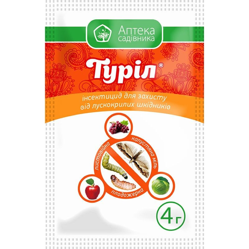 Туріл 4 г інсектицид, Ukravit