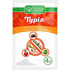 Туріл 4 г інсектицид, Ukravit