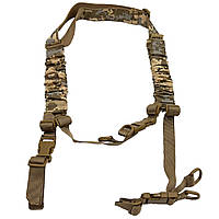 Ремінь збройовий трансформер Піксель трьохточковий, двоточковий, одноточковий MELGO