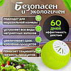 Поглинач запаху для холодильника, фото 3