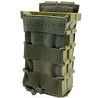 Підсумок на 2 магазини корпусний відкритий Олива Полікордура MELGO