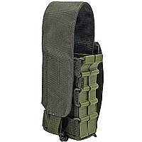 Підсумок на 2 магазини корпусний з клапаном Олива MELGO