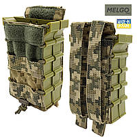 Підсумок під 2 магазини корпусний відкритий Піксель IRR Cordura 500 D MELGO