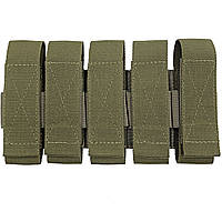 Підсумок під 5 гранат ВОГ поліамід Олива MELGO