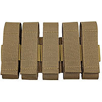 Підсумок під 5 гранат ВОГ поліамід Койот MELGO