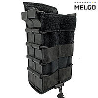 Підсумок на 2 магазини корпусний відкритий Чорний Полікордура MELGO