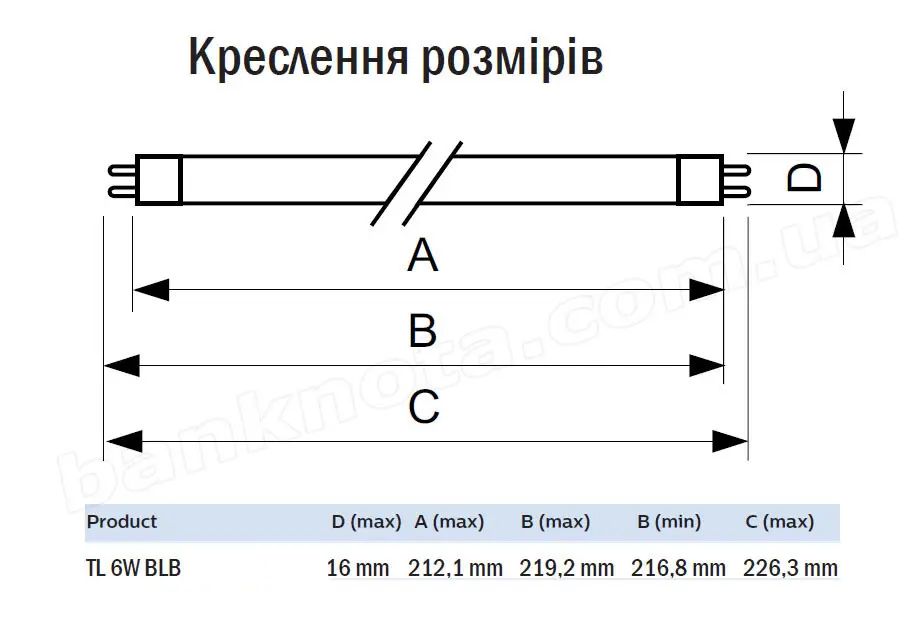 philips tl 6w/08 f6t5/blb купити в Україні за доступною ціною