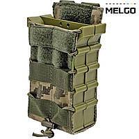 Підсумок на 2 магазини корпусний відкритий Піксель ММ-14 Оксфорд 1000 D MELGO