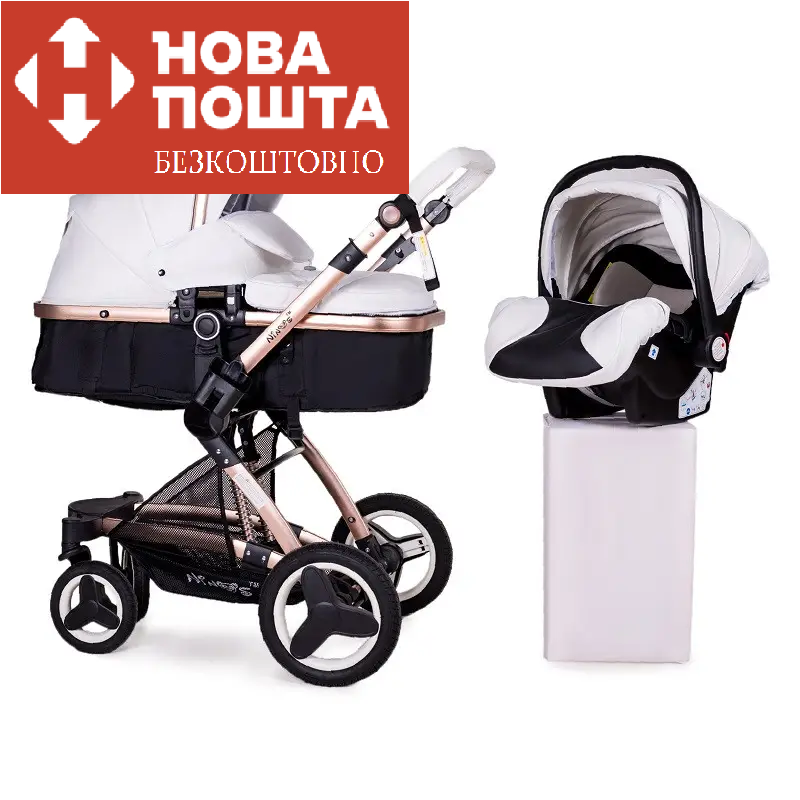 Коляска-трансформер 3 в 1 Ninos Bono WHITE ЕКОКОЖА на золотій рамі (NB3V12020BW), фото 1