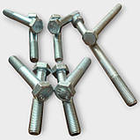 Ремкомплект кріплення реактивних штанг(болти) ВАЗ 2101, 2102, 2103, 2104, 2105, 2106, 2107, фото 5