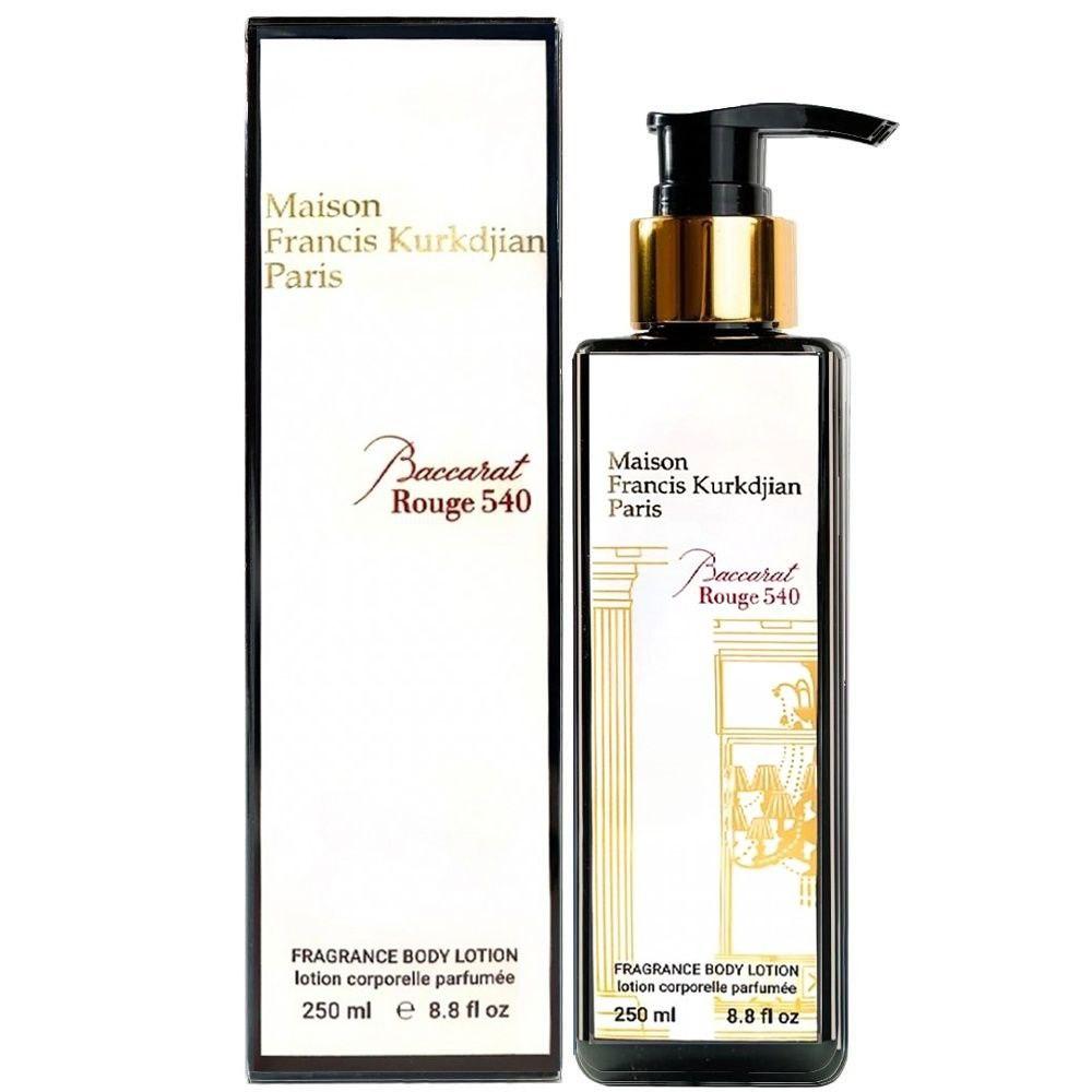 Парфумований лосьйон для тіла Maison Francis Kurkdjian Bccarat Rouge 540 Exclusive EURO 250 мл, фото 1