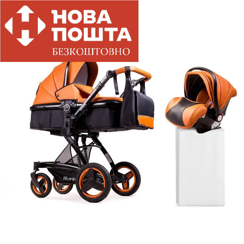 Коляска трансформер 3 в 1 Ninos Bono BROWN ЕКОКОЖА NB3V12020BBR, фото 1