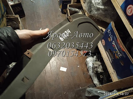 Підкрилок колеса задній лівий Chery Tiggo 000061824