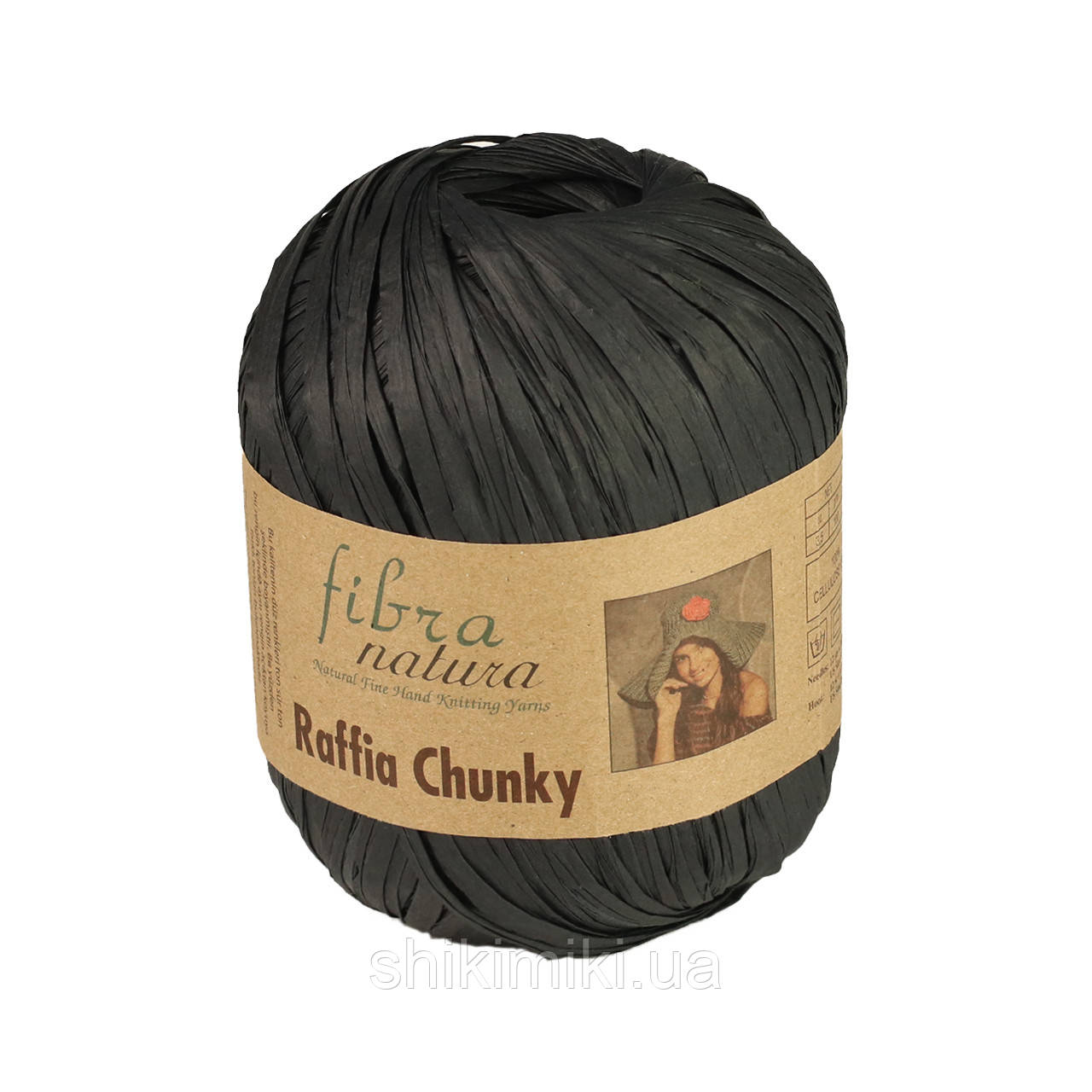 Пряжа Raffia Fibranatura Chunky, колір Чорний, фото 1