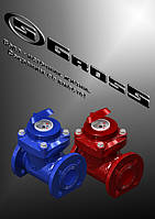 Лічильники холодної і гарячої води, багатоструйні крильчаті (мокроходи), турбінні.