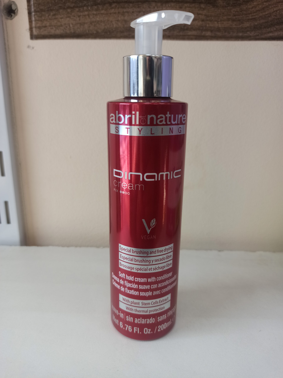 Крем для укладання з ефектом, що кондиціонує - Abril et Nature Dinamic Cream