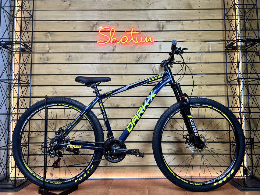 Велосипед гірський спортивний 29