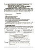 "Українська мова. 7 клас. II семестр. Матеріали до уроків. НУШ" - Куцінко О., фото 10