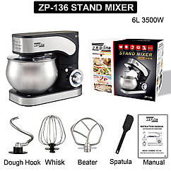 Кухонний міксер тістоміс 3500Вт 4в1 Zepline на 6л з металевою чашею Zepline ZP-136, чорний