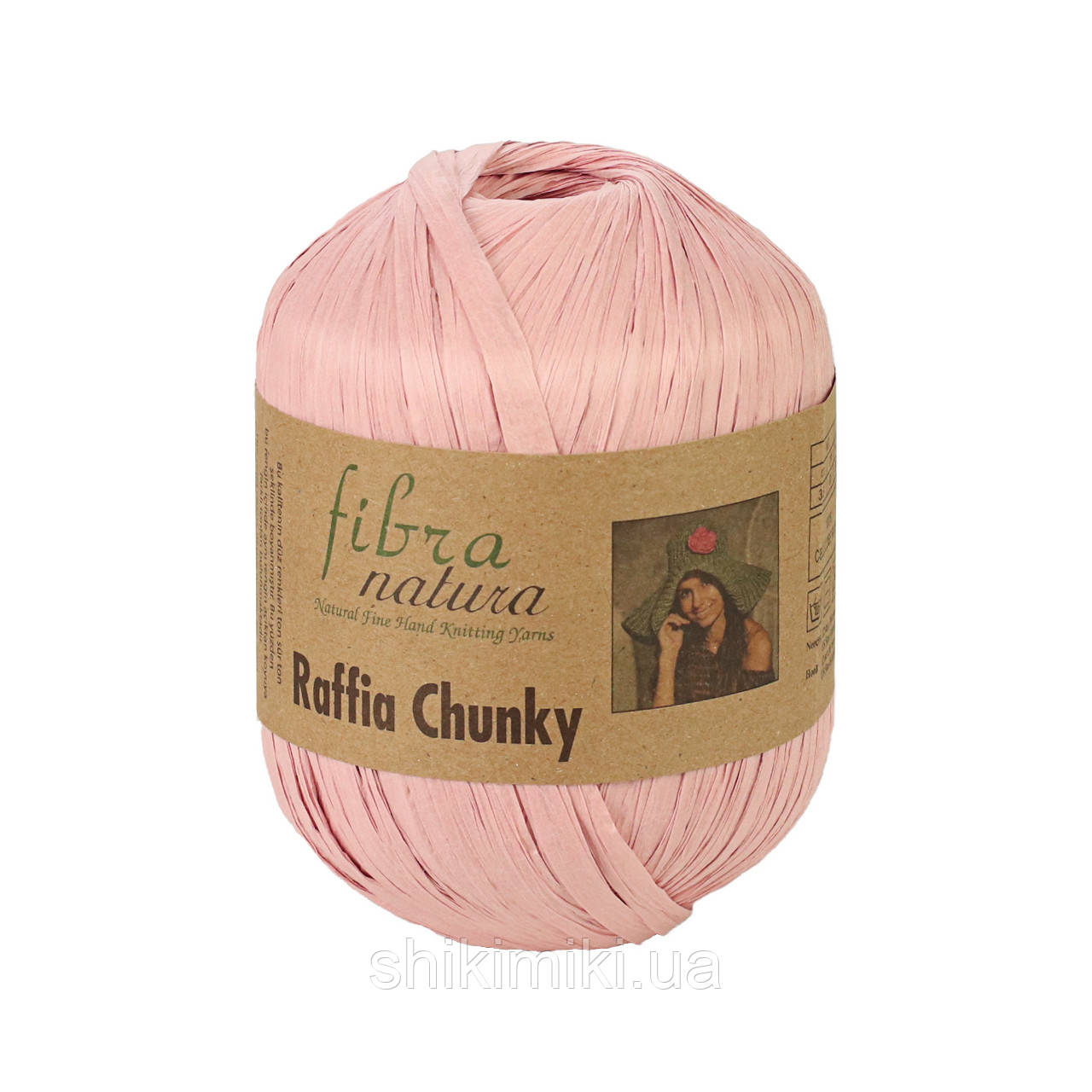 Пряжа Raffia Fibranatura Chunky, колір Пильна троянда, фото 1