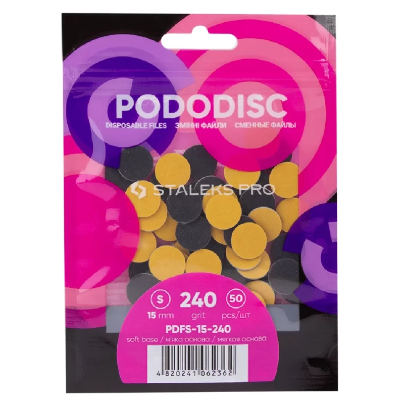 Змінні файли білі для педикюрного диска на м'якій основі 240 грит STALEKS PRO PODODISC S - 15мм (50 шт), фото 1