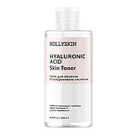 Тонік для обличчя HOLLYSKIN Hyaluronic Acid Skin Toner