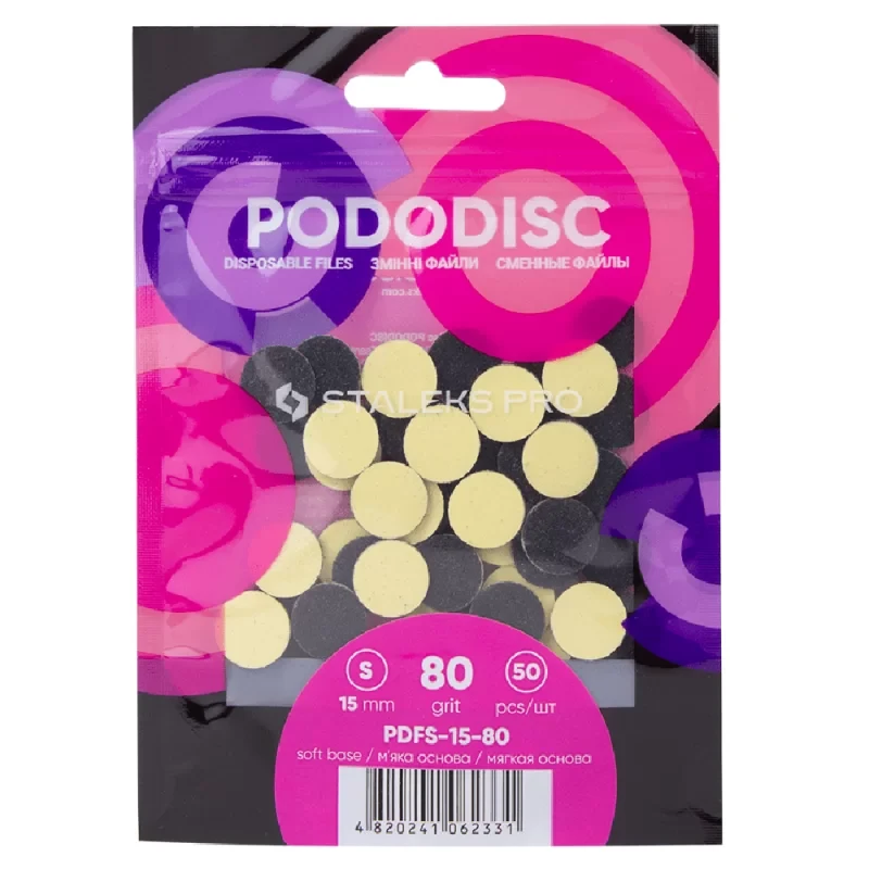 Змінні файли білі для педикюрного диска на м'якій основі 80 грит STALEKS PRO PODODISC S - 15мм (50 шт), фото 1