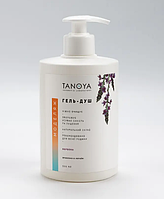 Tanoya Гель-душ для всієї родини 500мл