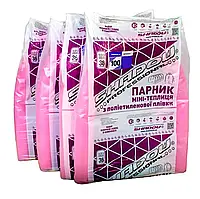 Плівковий парник 3 м (Щільніість плівки 100мкм). 1.20м ширина. 80см висота.