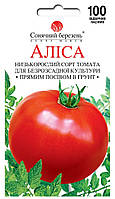 Томат Аліса 100 шт Сонячний березень