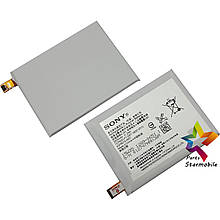 АКБ high COF Sony E6533 E6553 Xperia Z3 Plus (2930 mAh)