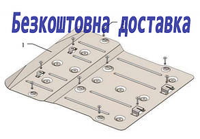 Захист двигуна MG Marvel R (2021-) (Захист двигуна МЖ Марвел Р) Кольчуга