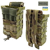 Підсумок під 2 магазини корпусний відкритий Cordura (Мультикам, Пиксель мм-14, Олива, Койот) MELGO