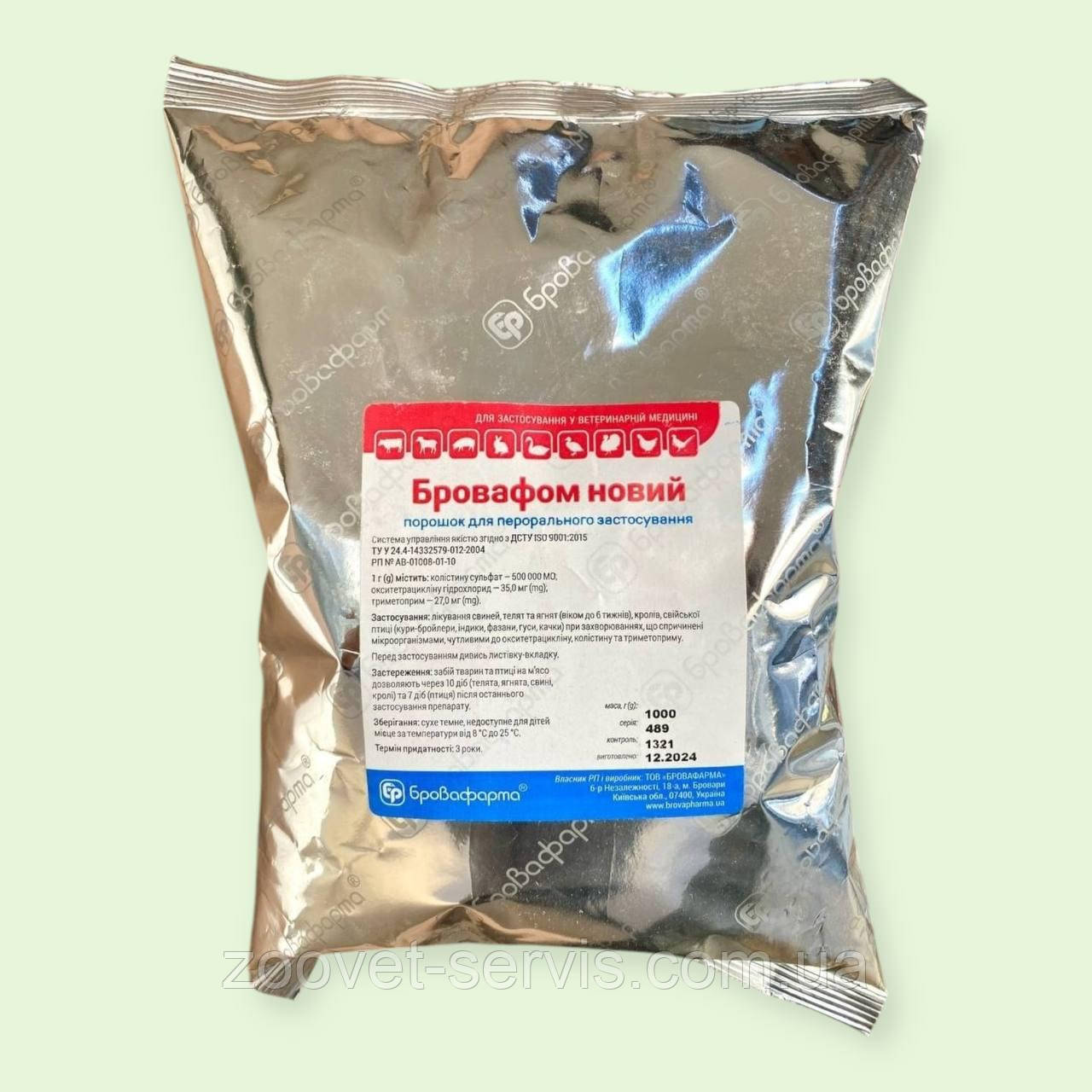 Антимікробний препарат для тварин водорозчинний порошок Бровафом новий 1кг, фото 1