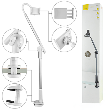 Міцний тримач для телефону гнучкий настільний або на ліжко для зйомки Стійка пантограф 360 Baseus