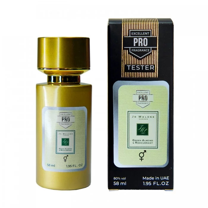 Jo Malone Green Almond and Redcurrant - Tester 58ml