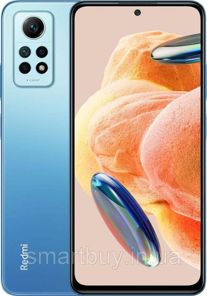 Xiaomi Redmi Note 12 Pro 8/256Gb Global Version (гарантія 12 місяців)