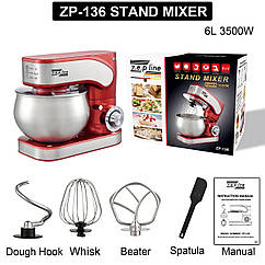 Кухонний міксер тістоміс 3500Вт 4в1 Zepline на 6л з металевою чашею Zepline ZP-136, червоний