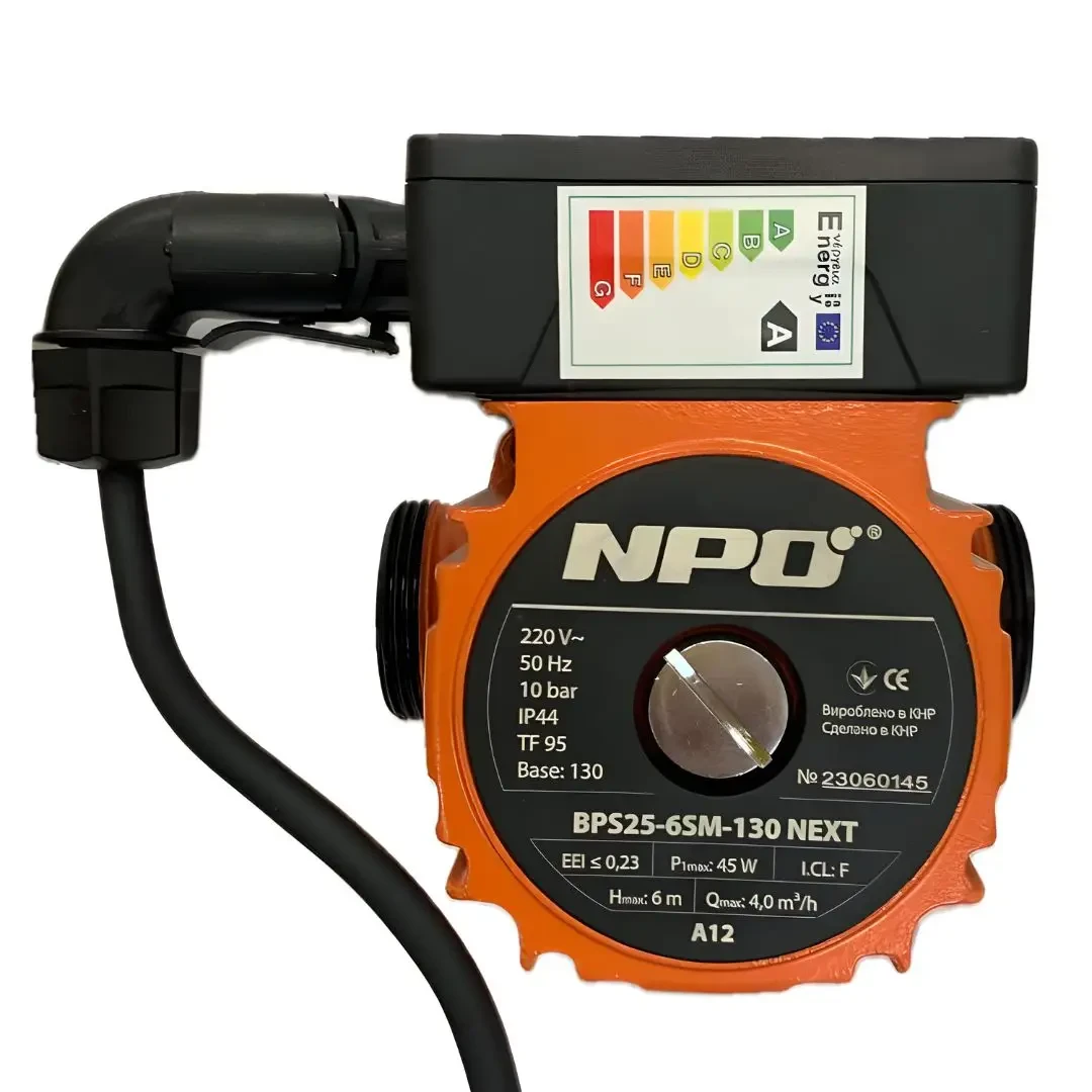 Циркуляційний насос BPS25-6SM-130 Next "NPO" + комплект гайок потужність 45 Вт,мах.напір 6 м, Qmax 4